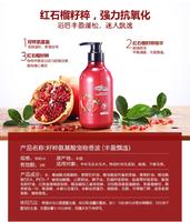 视频号商品6 >10kg